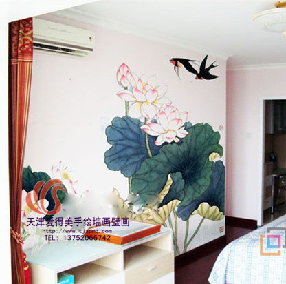 �ʻ����ǽ194