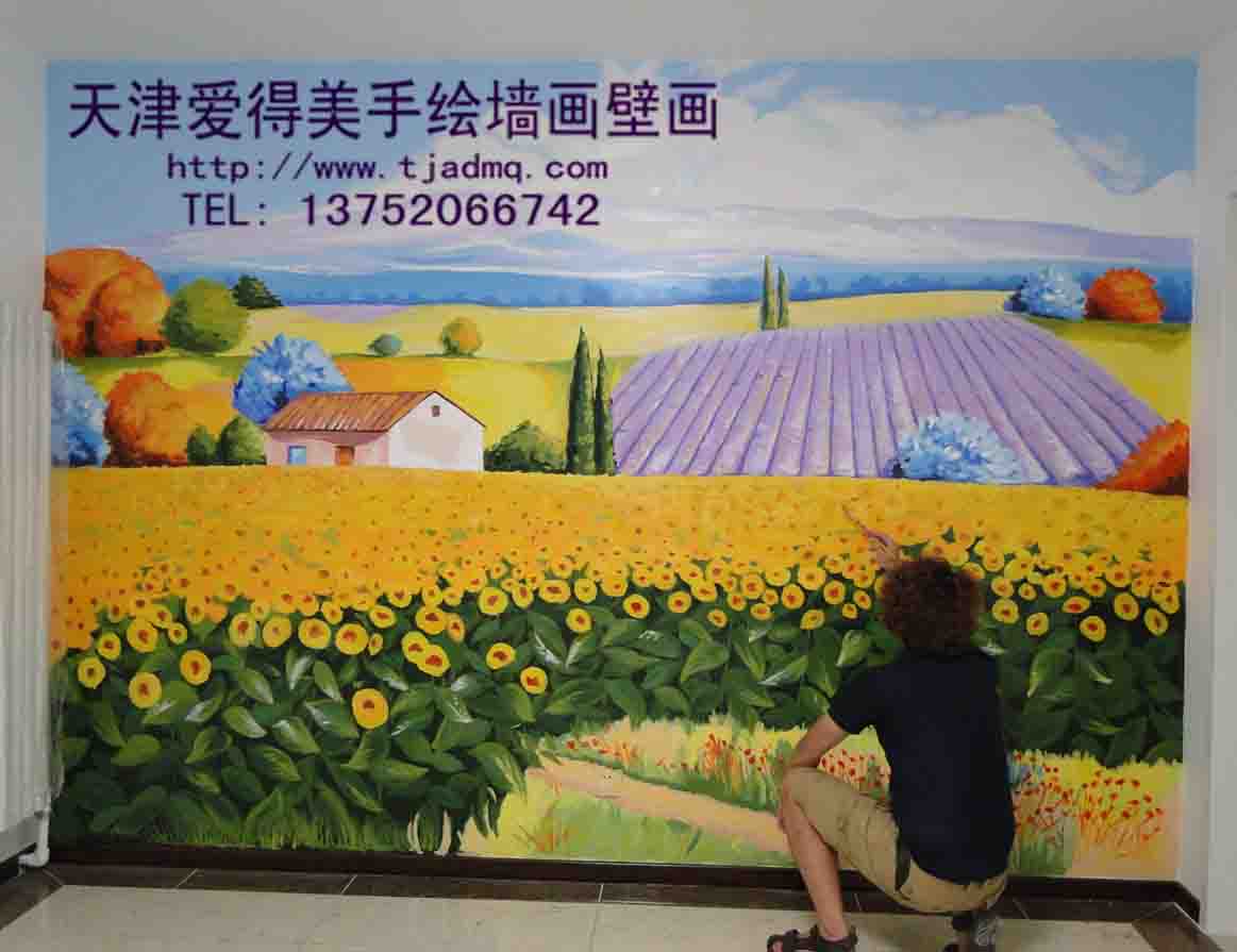 �ʻ����ǽ196