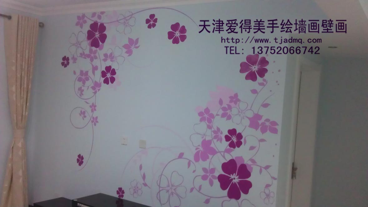 �ʻ����ǽ197