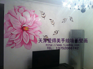 �ʻ����ǽ200