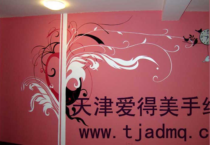 �ʻ����ǽ202