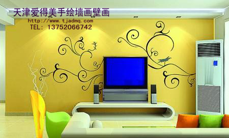 �ʻ����ǽ204