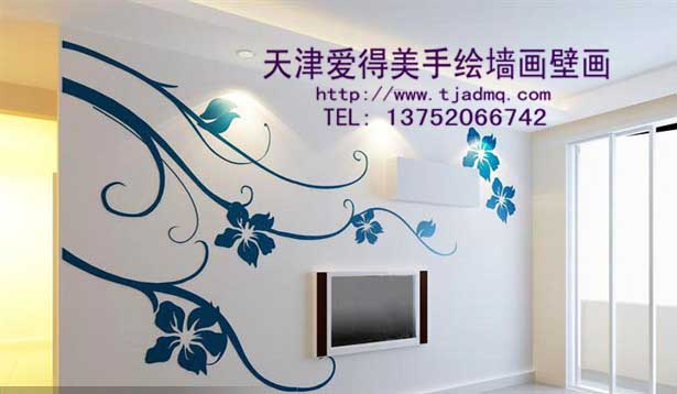 �ʻ����ǽ205