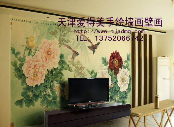 �ʻ����ǽ208