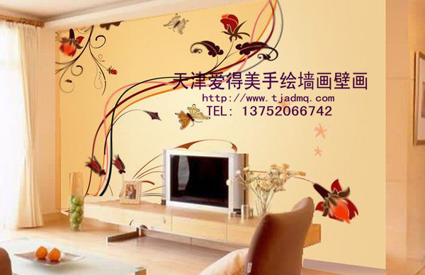 �ʻ����ǽ210