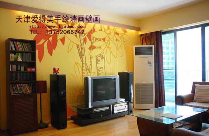 �ʻ����ǽ212