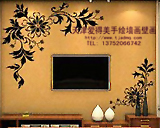 �ʻ����ǽ213