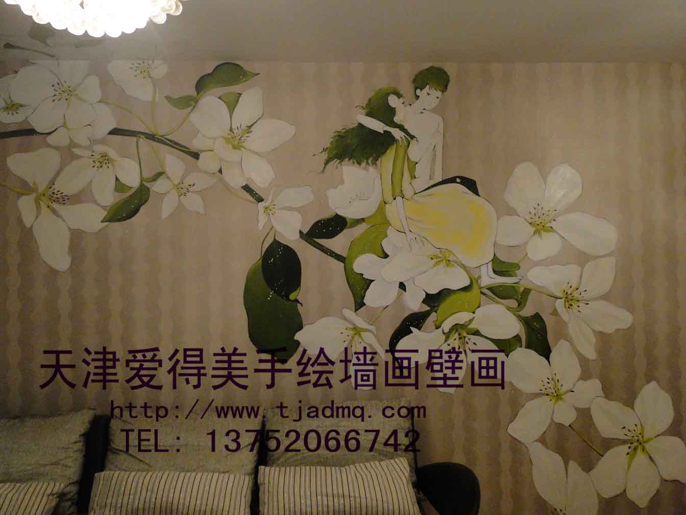 ������Ͽ����̻���