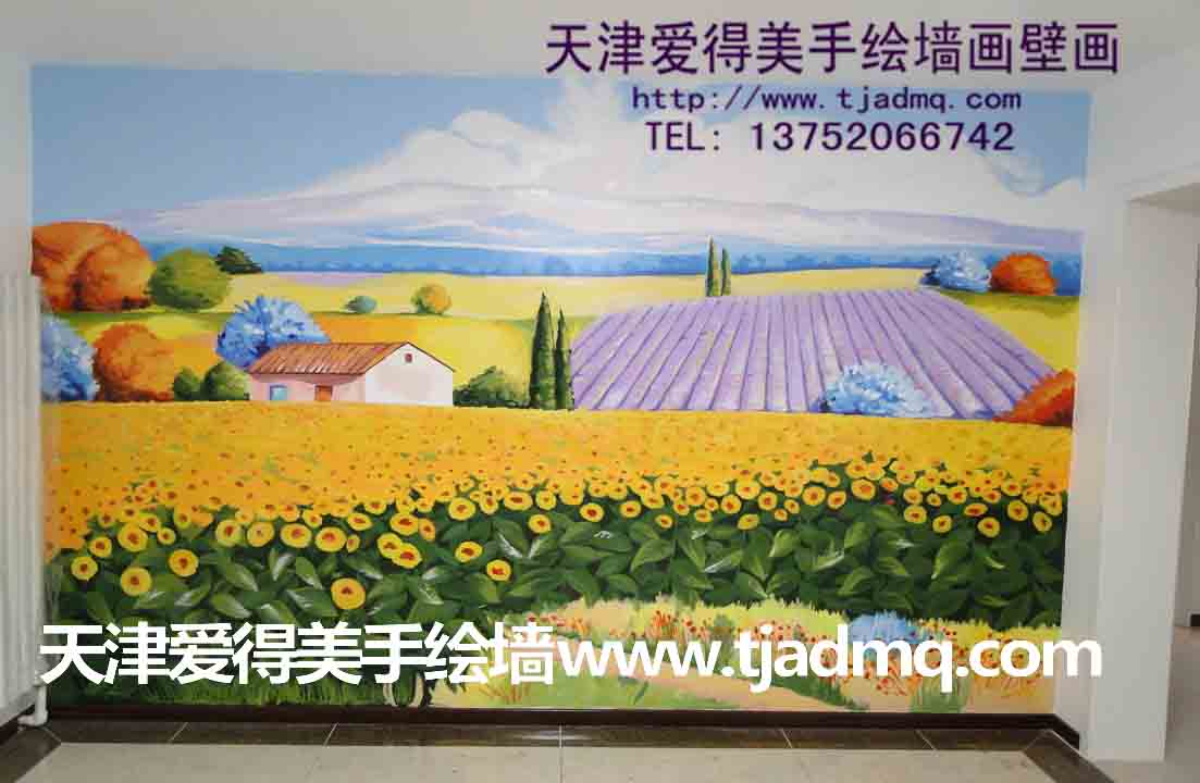 ������Ͽ����󰲴�ޱ԰