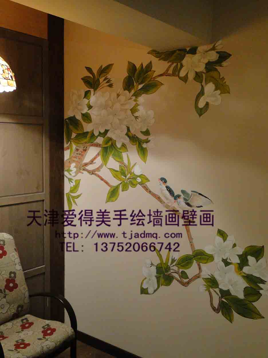 ����к�ƽ���ϻ�����˽���˻���