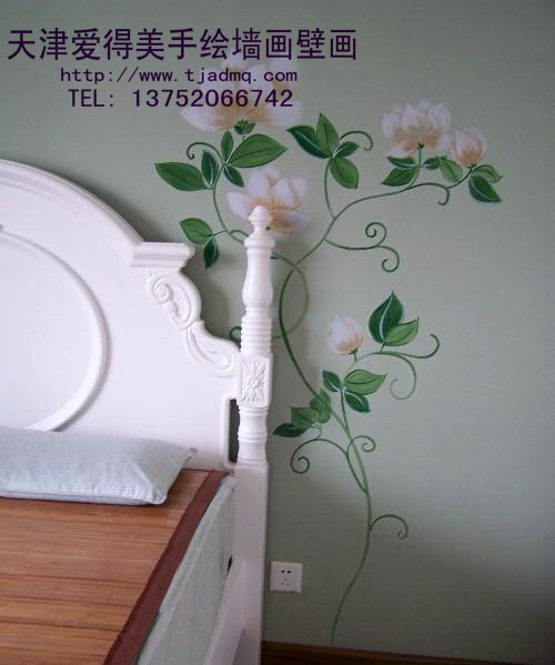 �ֻ�����ɳ������44