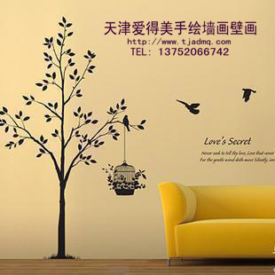 �ֻ�����ɳ������57