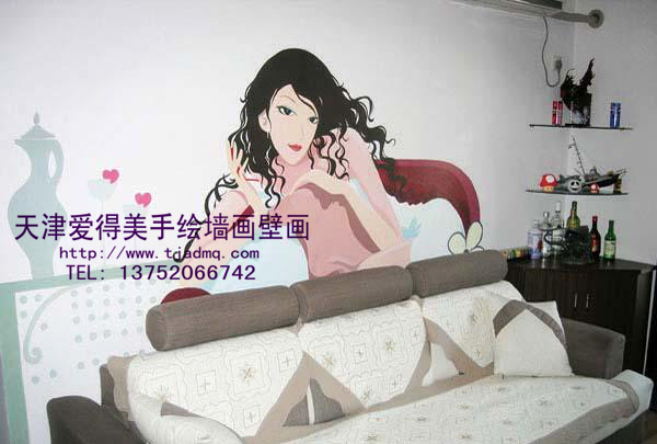 �ֻ�����ɳ������59