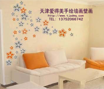 �ֻ�����ɳ������65