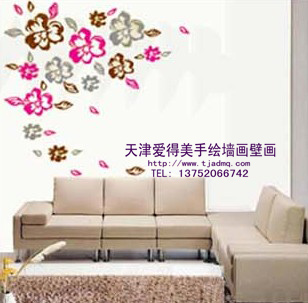 �ֻ�����ɳ������66