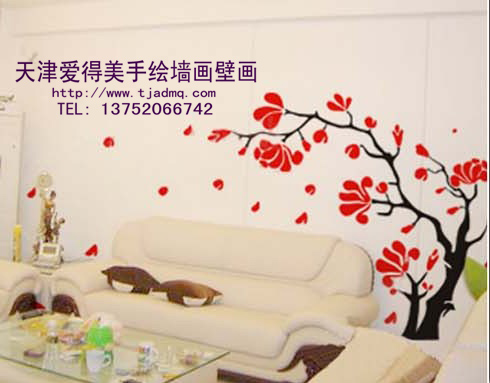 �ֻ�����ɳ������67