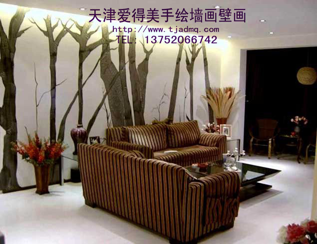 �ֻ�����ɳ������74