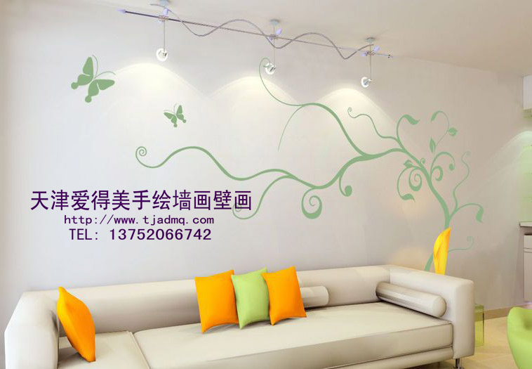 �ֻ�����ɳ������75