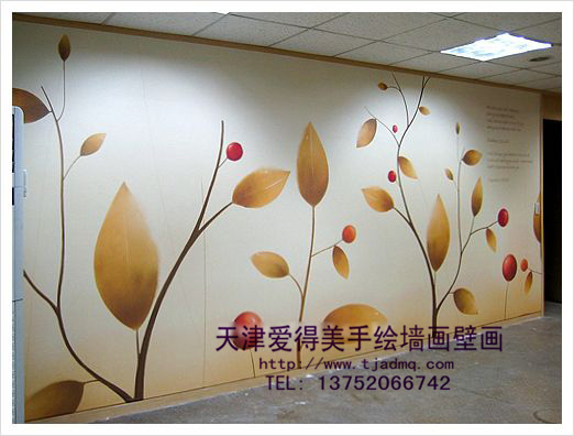 �ֻ�����ɳ������76