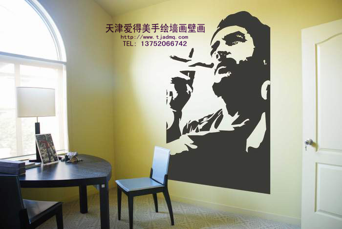 �ֻ�����ɳ������77