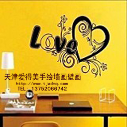 �ֻ�����ɳ������82