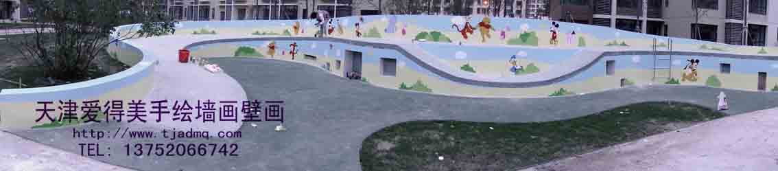 ����пո��������̶�ͯ���