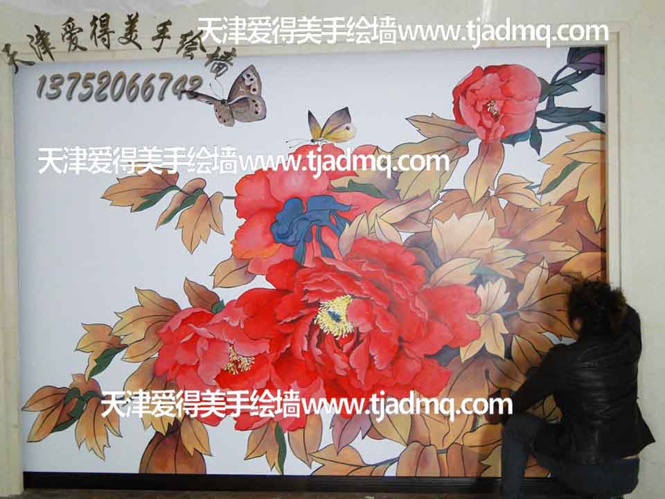 ��򺣺��й��������ڻ�