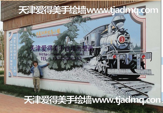 ���������˹�ڻ�С��