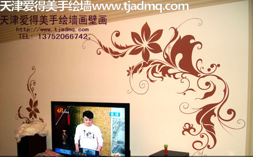 �ֻ����ǽ218