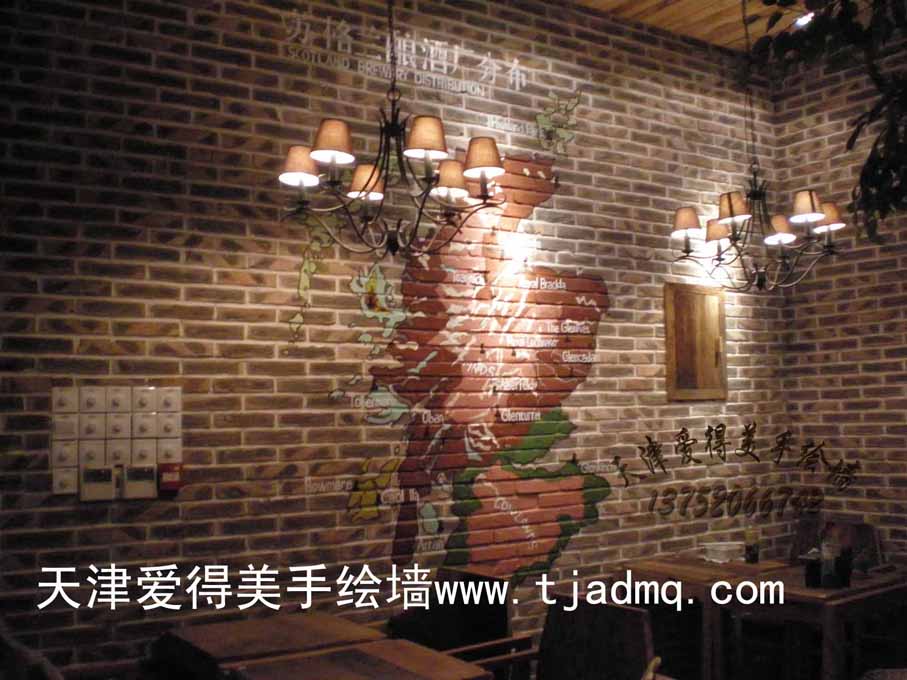 ����к�ƽ������·36��ɯɯSalsa House���;ư�