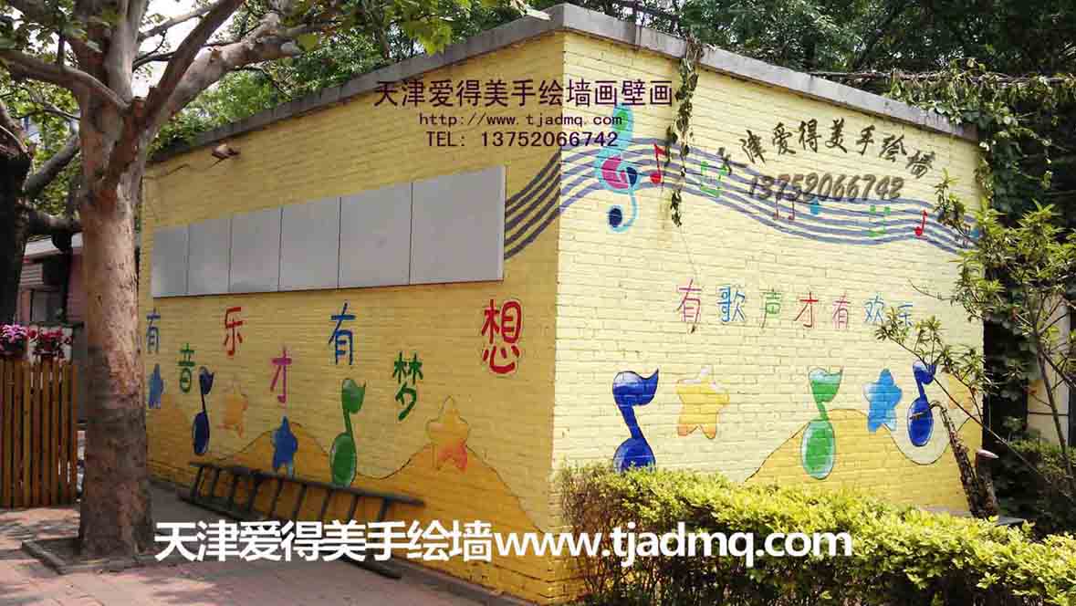 ����кӶ�����ɽ����ѧ