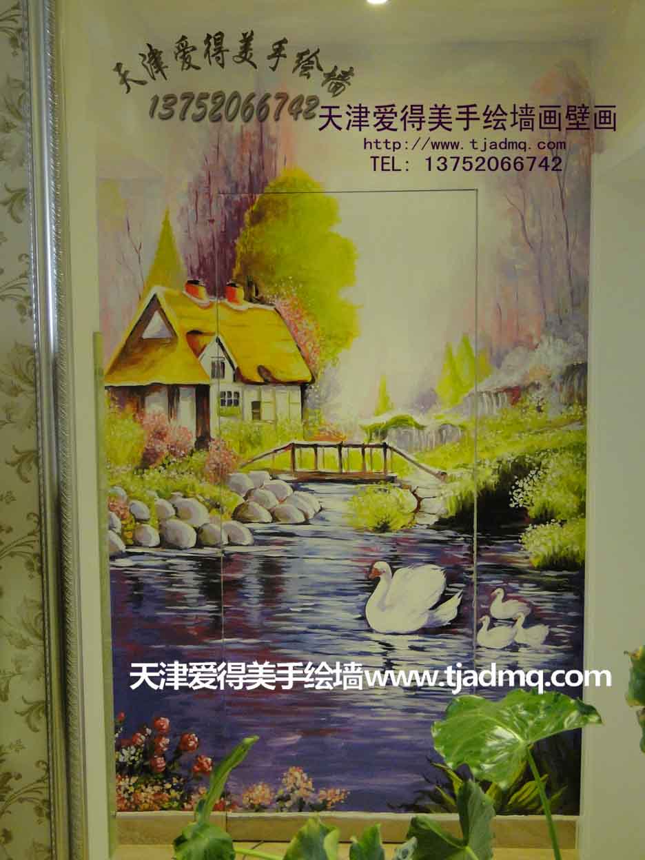 ����н���������԰