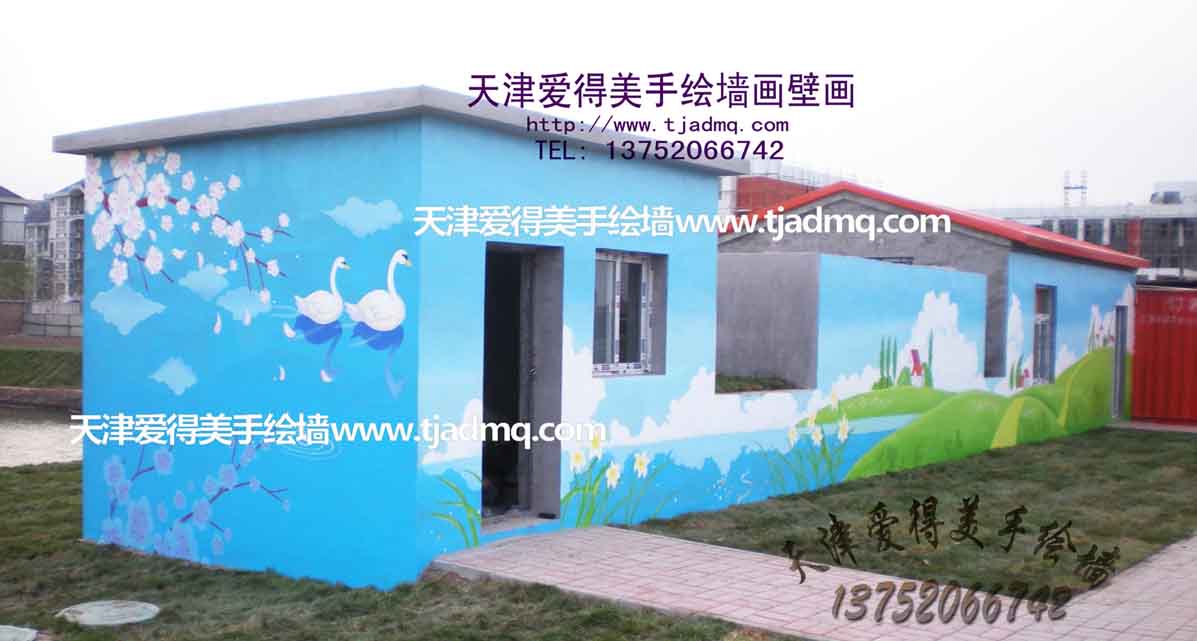 ���������������ũ��