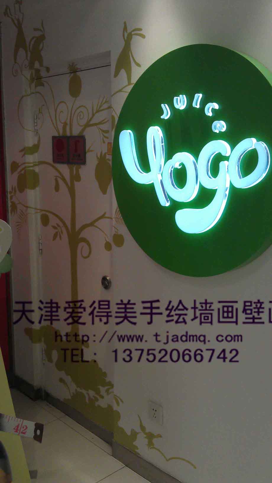 ����к�ƽ���������Ź���Ʒ��