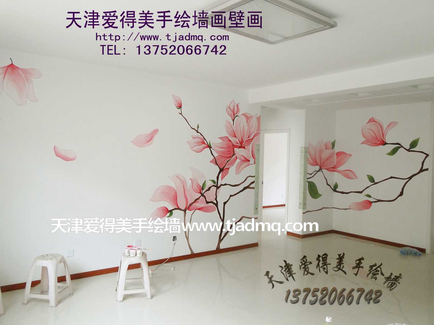 为天津中塘邮局吉安里画的手绘墙绘!