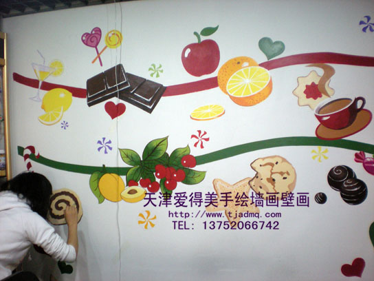 �Ӷ���ɽ��ˮ����