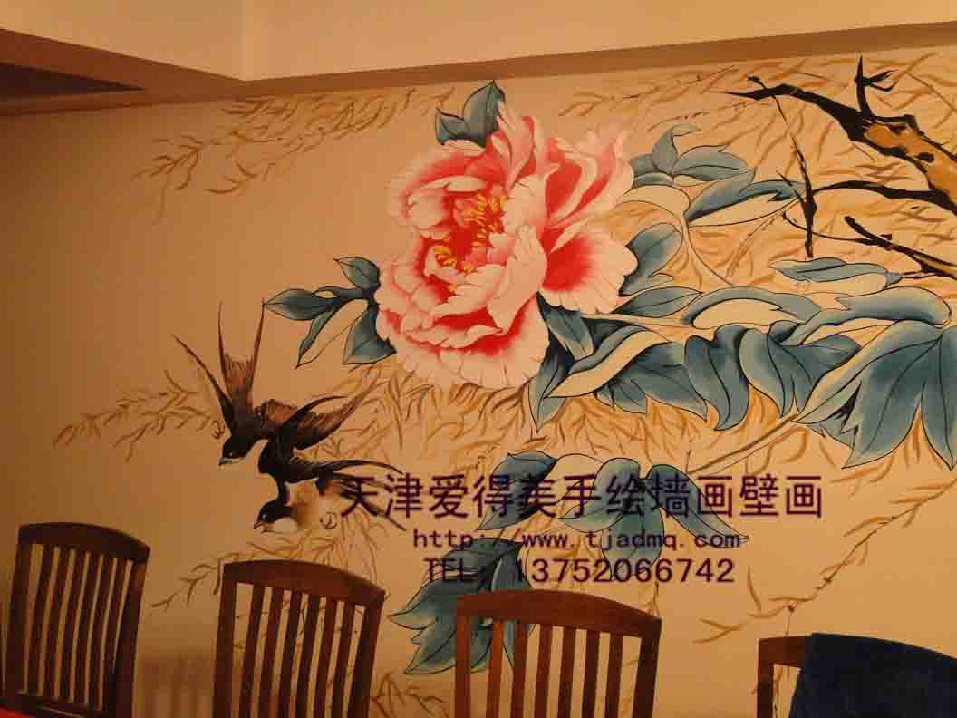 ����ƽ�ϻ�����˽���˻���